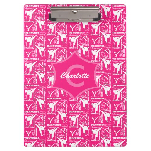 Taekwondo Cute Pink White Girly Monogrammed Clipboard