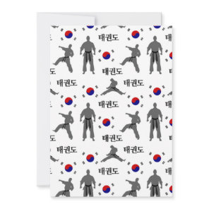 Taekwondo Fighter Martial Art 태권도 South Korea Flag Invitation