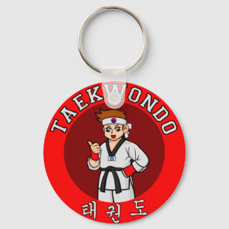 taekwondo guy badge 1 keychain