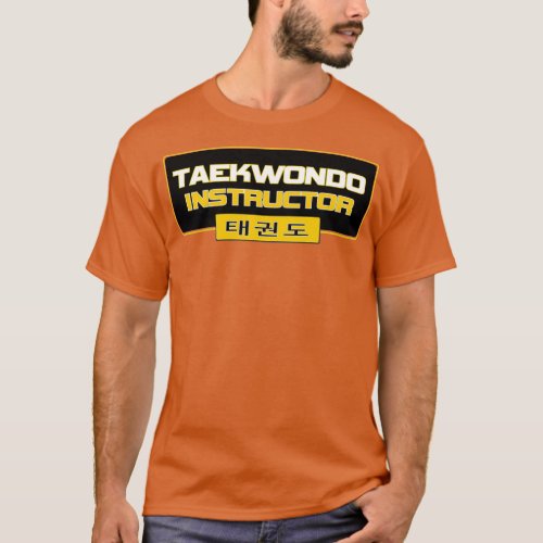 Taekwondo instructor black white and gold T_Shirt