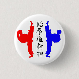 Taekwondo Kanji pinback button