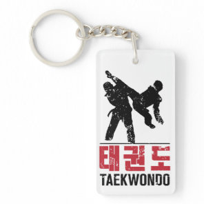 Taekwondo KeyChain
