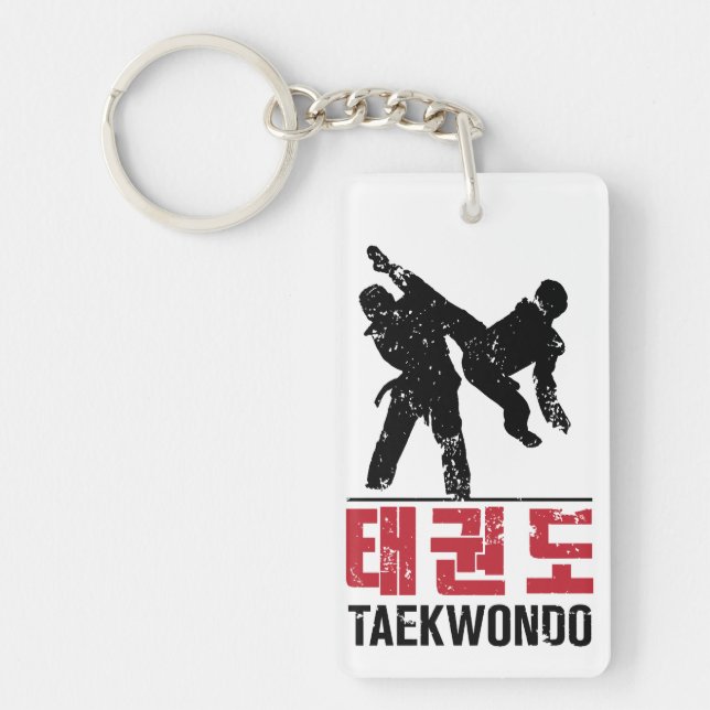 Taekwondo KeyChain (Front)