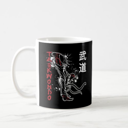 Taekwondo Kick Martial Arts Coffee Mug