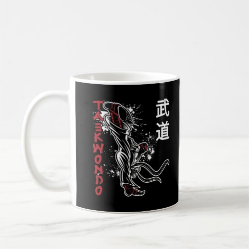 Taekwondo Kick Martial Arts Coffee Mug