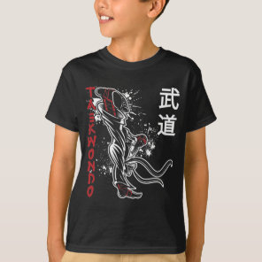 Taekwondo Kick Martial Arts T-Shirt