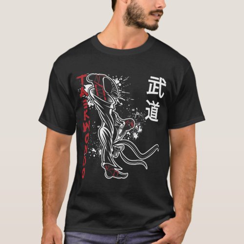 Taekwondo Kick Martial Arts T_Shirt