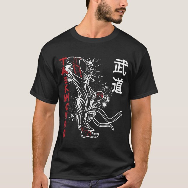 Taekwondo Kick Martial Arts T-Shirt (Front)