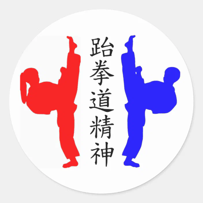 Korean Martial Art Taekwondo Figures DIY Giant Wall ClockKarate Guys Sticker 