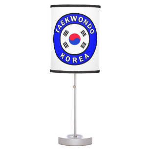 Taekwondo Korea Table Lamp