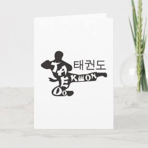 Taekwondo Man Card