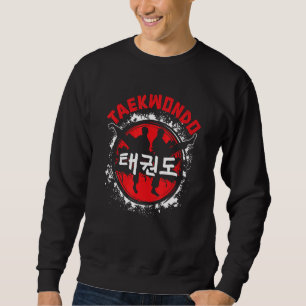 Taekwondo Martial Sport Style Kick Judo Jujitsu Ka Sweatshirt