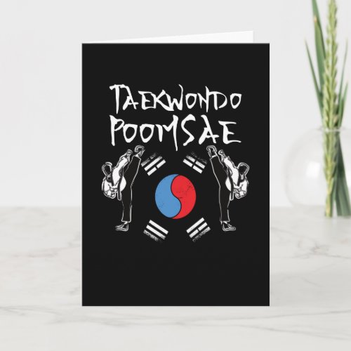 Taekwondo PoomSae Uniform Korean Logo Card