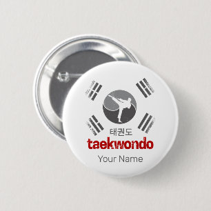 Taekwondo Retro Korea Flag Martial Arts Vintage Button