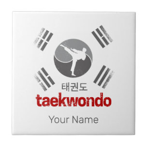 Taekwondo Retro Korea Flag Martial Arts Vintage Ceramic Tile