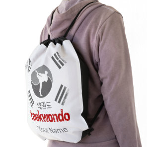 Taekwondo Retro Korea Flag Martial Arts Vintage Drawstring Bag