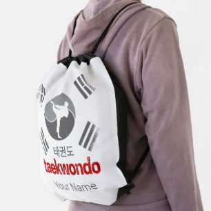 Taekwondo Retro Korea Flag Martial Arts Vintage Drawstring Bag