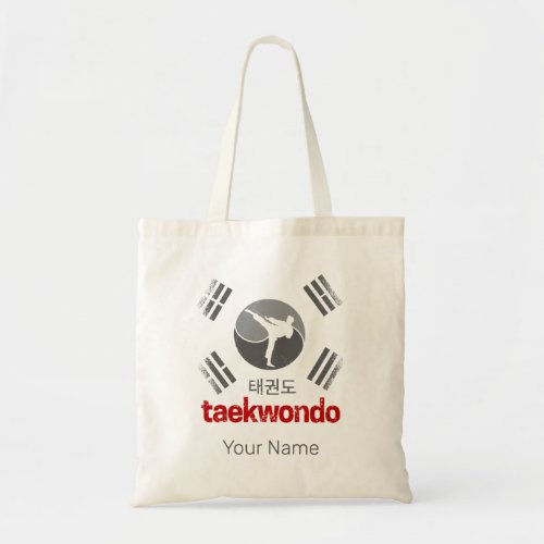 Taekwondo Retro Korea Flag Martial Arts Vintage Tote Bag
