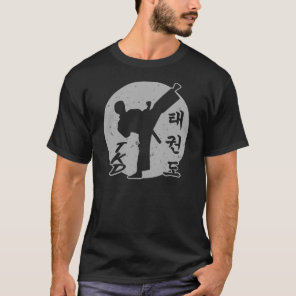 Taekwondo Sun Master Cute Martial Fight Sports T-Shirt