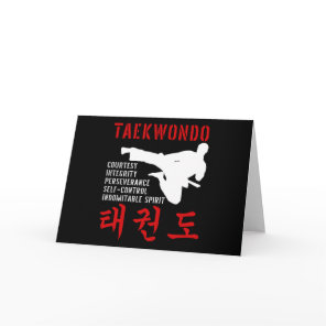Taekwondo Tenets Martial Arts Card