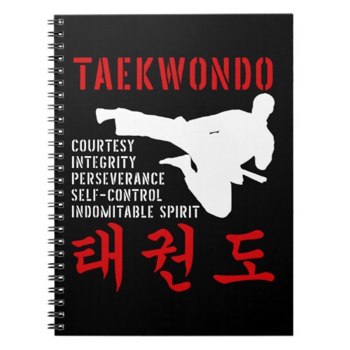 Taekwondo Tenets Martial Arts Notebook