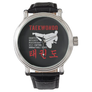 Taekwondo Tenets Martial Arts Watch