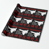 Martial Arts Wrapping Paper