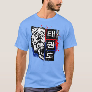 Taekwondo Tiger Korea Martial Arts T-Shirt
