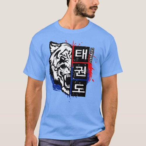 Taekwondo Tiger Korea Martial Arts  T_Shirt