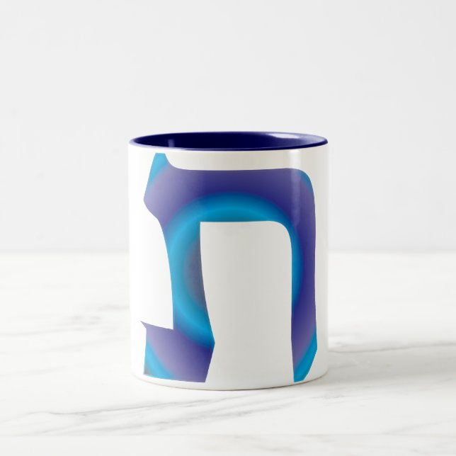 Taf Two-Tone Coffee Mug (Center)