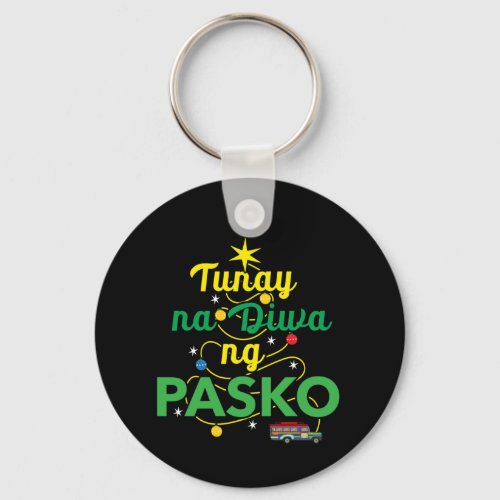 Tagalog Philippines Spirit of Christmas Keychain
