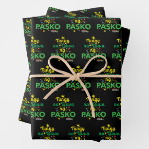 Tagalog Philippines Spirit of Christmas Wrapping Paper Sheets