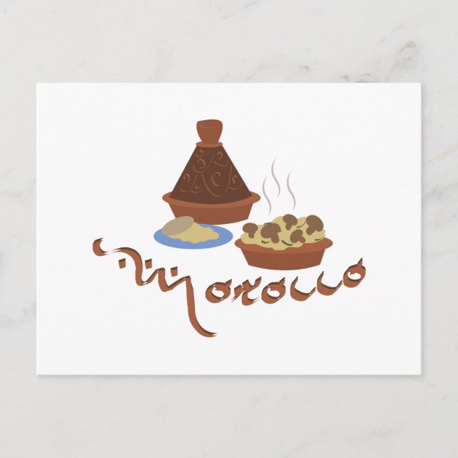 Tagine Morocco Postcard (Front)