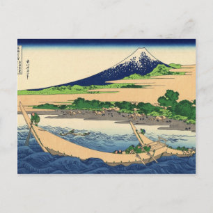 Tago Bay near Ejiri Tokaido by Katsushika Hokusai Postcard