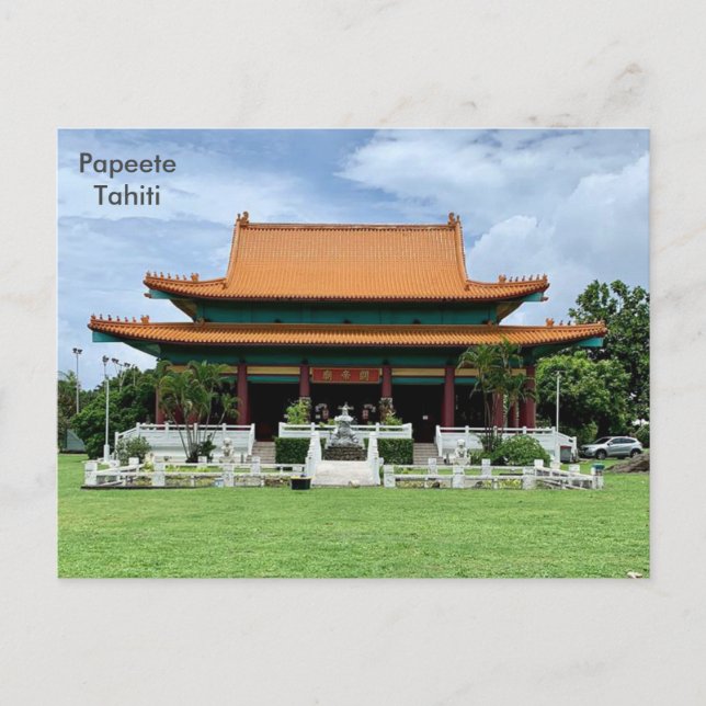 Tahiti, Chinese Kanti Temple of Tahiti, Papeete Postcard (Front)