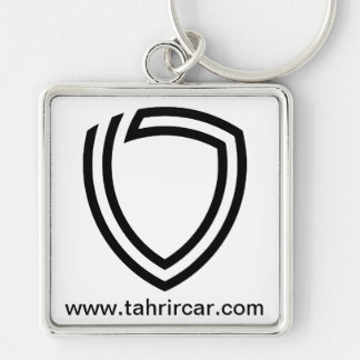 Tahrir car keychain