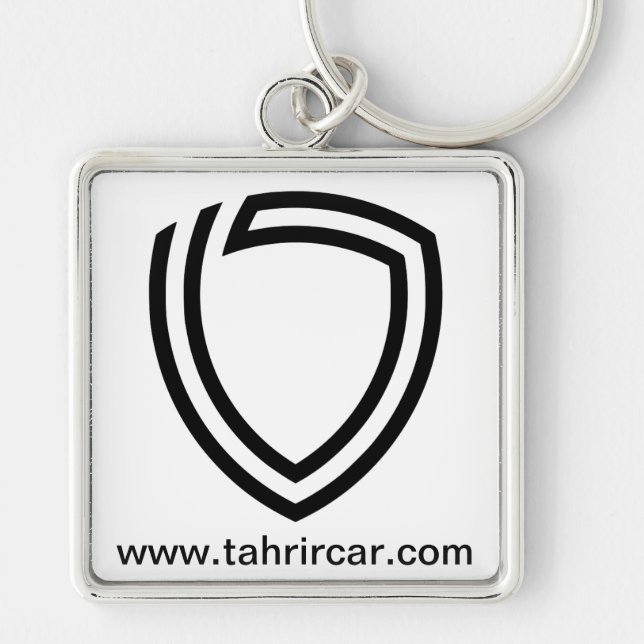Tahrir car keychain (Front)