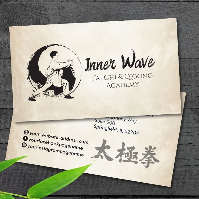 Tai Chi and Qigong - Taijitu Symbol   Business Card (Creator Uploaded)