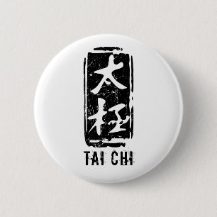 Tai Chi Black and White Seal Logo Button