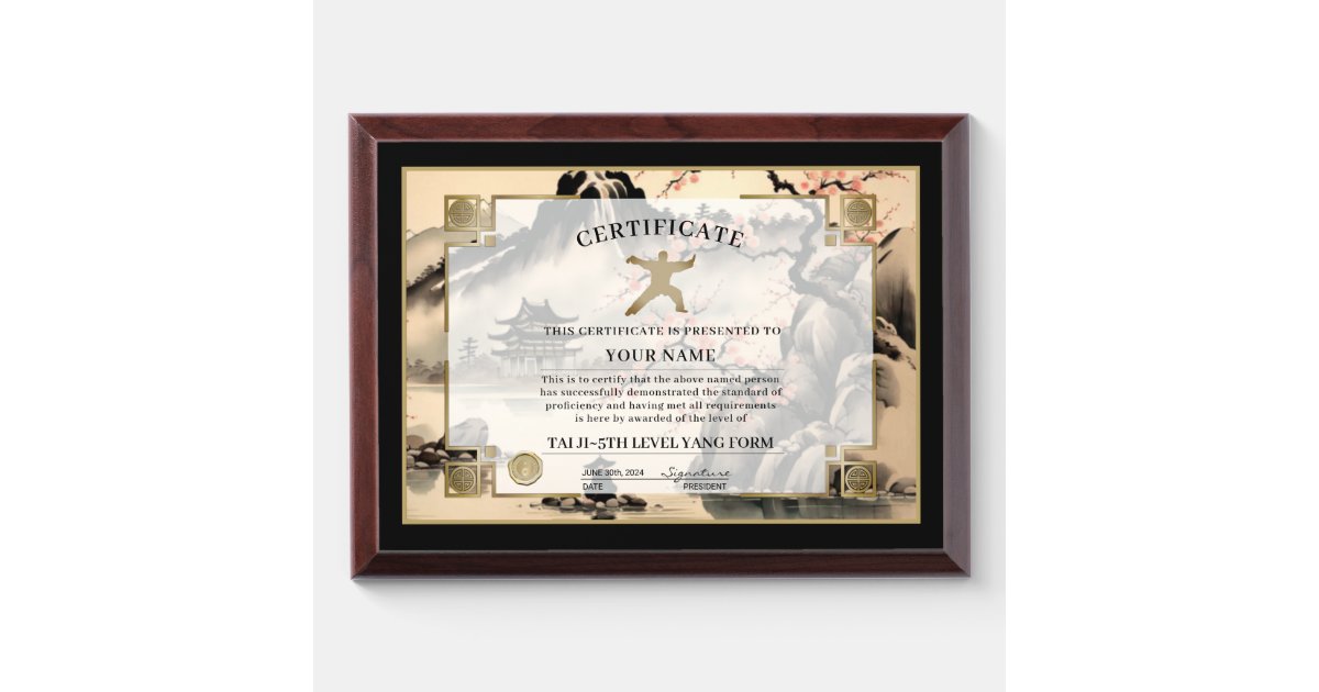 Tai Chi Certificate Award Plaque Zazzle