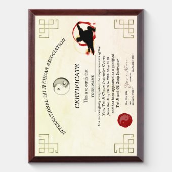 Tai Chi Certificate Award Plaque Zazzle Tai Chi Certificate Award Plaque Zazzle