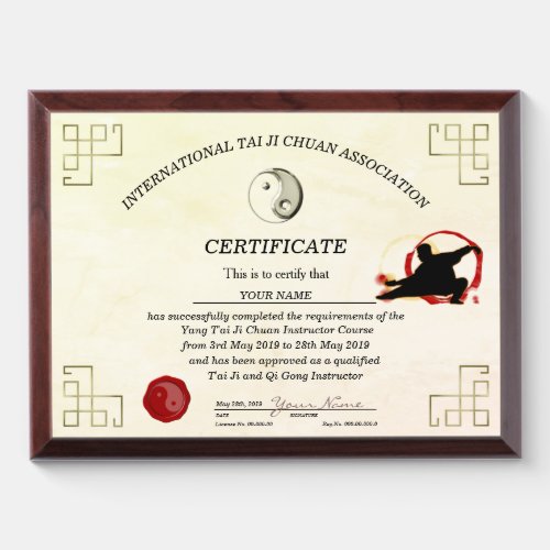 Tai Chi Certificate Award Plaque