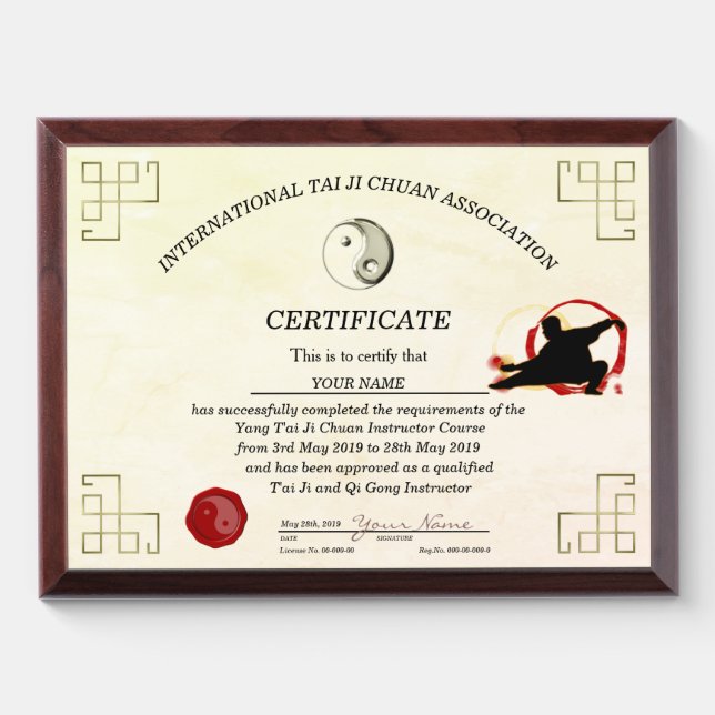 Tai Chi Certificate Award Plaque (Horizontal)