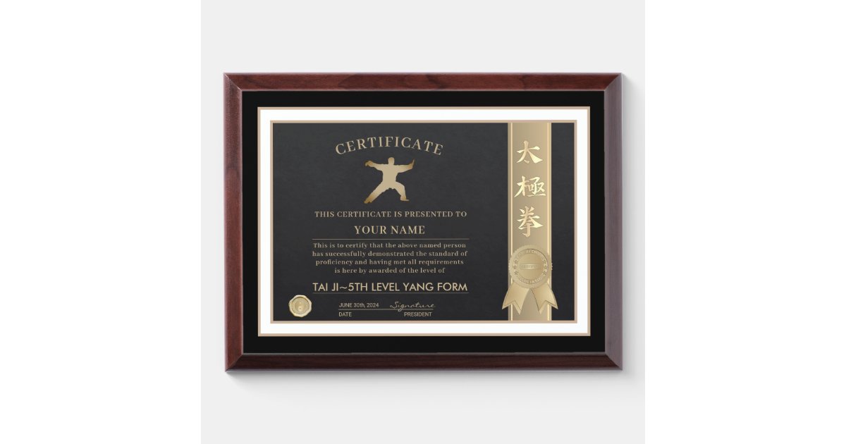 Tai Chi Certificate Award Plaque Zazzle Tai Chi Certificate Award Plaque Zazzle