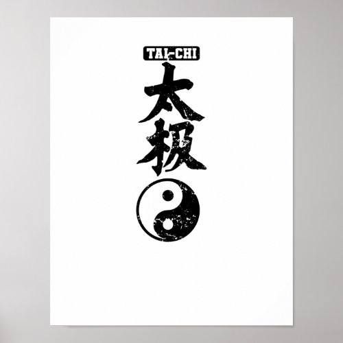 Tai_Chi chinesische Schriftzeichen Yin Yang Poster