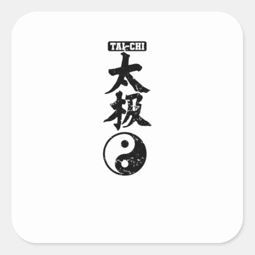 Tai_Chi chinesische Schriftzeichen Yin Yang Square Sticker
