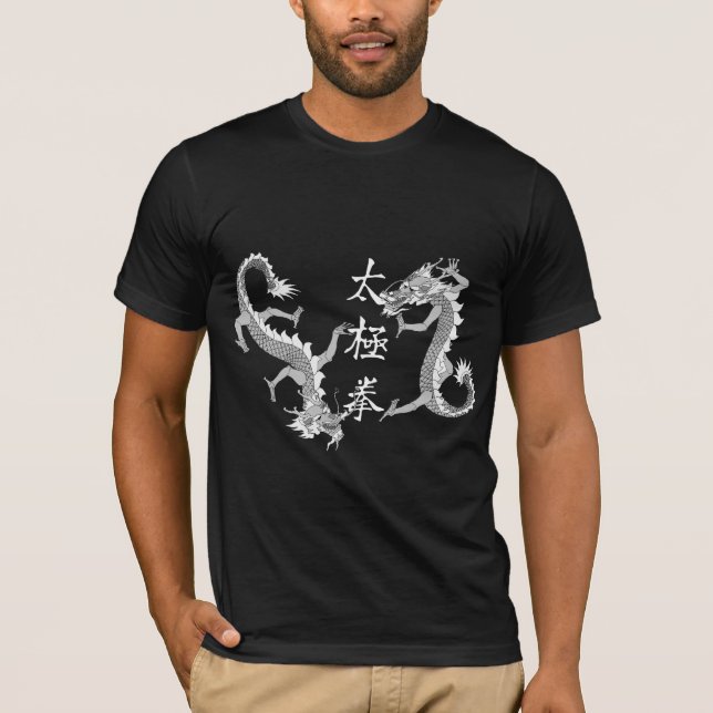 Tai Chi Chuan and Two Dragons Dark T-Shirt (Front)