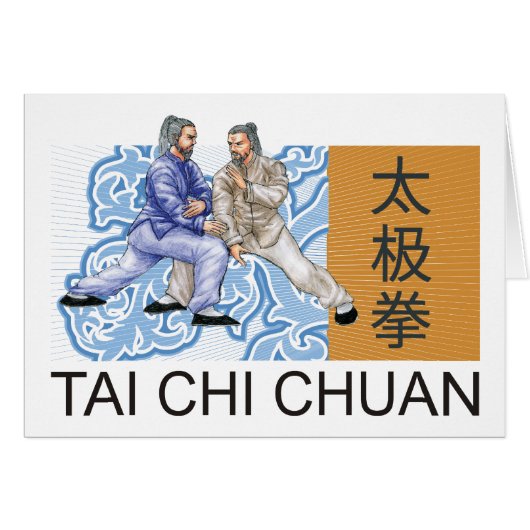 T'ai Chi Chuan Cards (Front Horizontal)