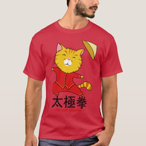 Tai Chi Chuan Cat T_Shirt