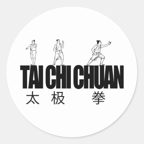 Tai Chi Chuan Classic Round Sticker